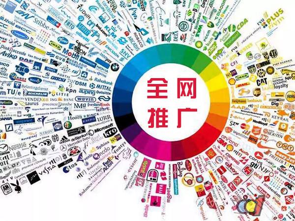 宽城传统企业进行网络营销需要注意的几个基础策略