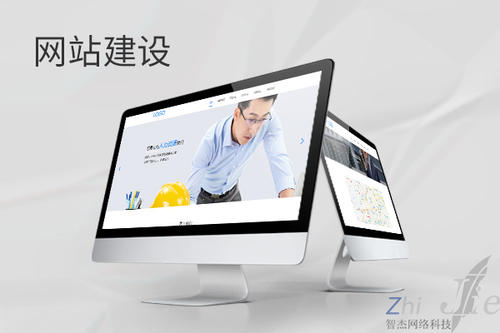 宽城网站建设公司分析网页设计如何提升吸引力