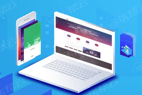 宽城分析企业在网页设计中需要注意的几个常见问题